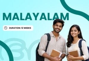 Malayalam